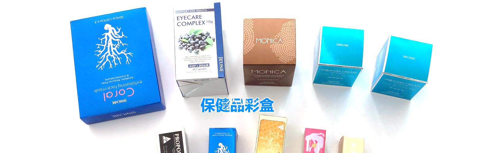 為作物提供全程營養(yǎng)解決方案
